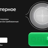 Компьютерное зрение — CV