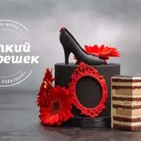 Шеф-кондитер