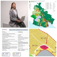 Земля без рисков