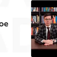 Медицинское право