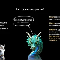 Проект Инсулин