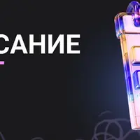 Magic club нейрографики. Деньги. Карьера. Бизнес