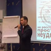 Как удерживать состояние и побеждать в переговорах