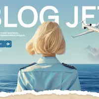 Blog Jet