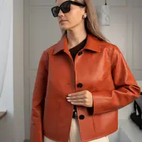 Куртка Wendy O