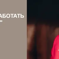 Дробление. Как работать безопасно