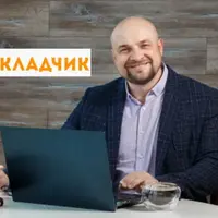 Кофе для своих. Сентябрь 2025