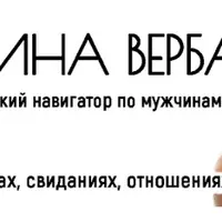 Жизнь без долгов