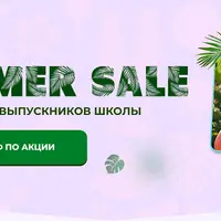 Курс по Тильде (полный)