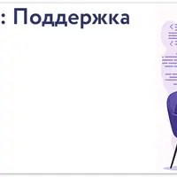 VesperfinCode: Вектора