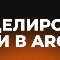 3D моделирование мебели в Archicad