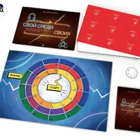 Свой среди своих. Настольная игра для психологической работы с подростками