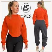 Свитшот Фрея