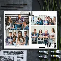 Дизайн Модерн