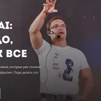 Spring AI: как надо, а не как все