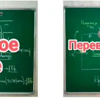 Видеоуроки по биохимии