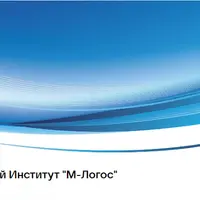 Комплексное долгосрочное повышение квалификации юристов