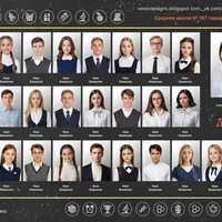 Набор CU-710. Виньетка для старшеклассников