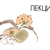 Современная мода Средней Азии