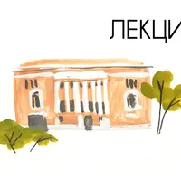 Буддийская космология. Колесо сансары