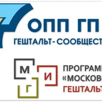 РПП: невозможность утраты и невыносимость связи