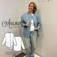 Куртка Анемо