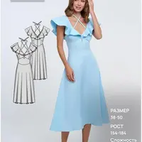 Платье Канны