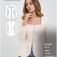 Жакет Версаль