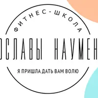 Как убрать живот 2.0