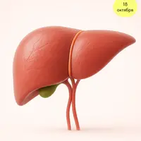 ЖКТ не только про здоровье. ЖКТ про Жизнь. 3 модуль. Печень - главный фильтр и дирижёр гормонов