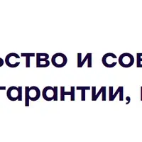 Совместительство и совмещение: оформление, гарантии, компенсации