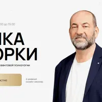 Точка сборки