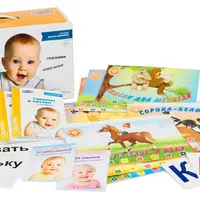 Программа развития интеллекта: Говорим с пелёнок