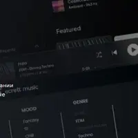 Нейросети в музыке