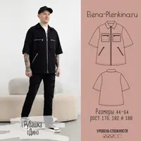 Рубашка Дин