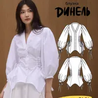 Блуза Динель. Размеры 34-54