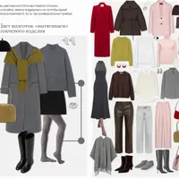 Авторский журнал «Полли». Октябрь 2025