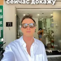 Digital маркетинг