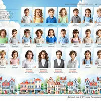 Набор CU-727. Виньетка для детского сада