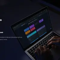 Твой первый шаг в автоматизацию на Python
