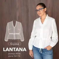 Блузка Lantana