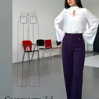 Брюки Регина