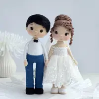 Невеста и Жених/Школьник