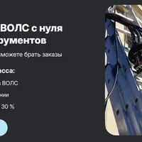 Запускаем первую ВОЛС с нуля и без дорогих инструментов