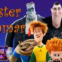 Монстрическая грамматика. Часть 2