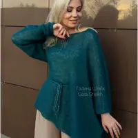 Джемпер Вдохновение