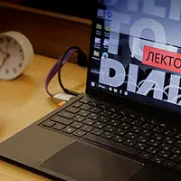 Искусство Нидерландов в эпоху Возрождения