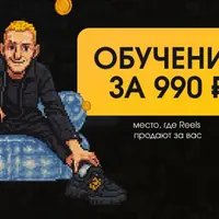 Как снимать красивые видео и набрать первые 1000 подписчиков