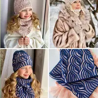 Комплект Бриошь