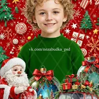 Коллаж Новогодний с красной машиной